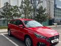 Hyundai i30 2022 годаүшін8 800 000 тг. в Алматы – фото 6