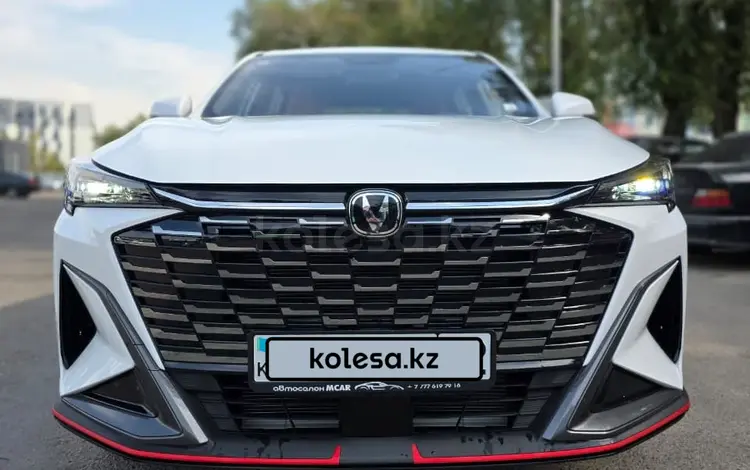 Changan X5 Plus Excellence 2025 годаүшін7 800 000 тг. в Алматы