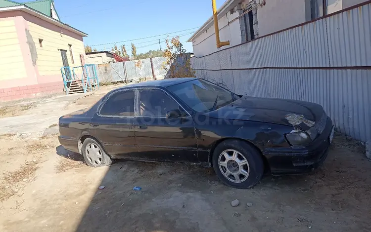 Toyota Vista 1990 годаүшін600 000 тг. в Кызылорда
