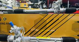 РУЛЕВАЯ РЕЙКА ОПЕЛЬ ВКТРО Б OPEL VECTRA B за 2 025 тг. в Алматы – фото 2