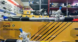 РУЛЕВАЯ РЕЙКА ОПЕЛЬ ВКТРО Б OPEL VECTRA B за 2 025 тг. в Алматы – фото 3