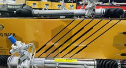 РУЛЕВАЯ РЕЙКА ОПЕЛЬ ВКТРО Б OPEL VECTRA B за 2 025 тг. в Алматы