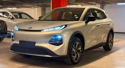 Changan Qiyuan Q05 2026 года за 8 490 000 тг. в Алматы