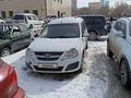 ВАЗ (Lada) Largus 2014 года за 2 800 000 тг. в Астана