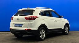 Hyundai Creta 2018 годаfor8 270 000 тг. в Шымкент – фото 3