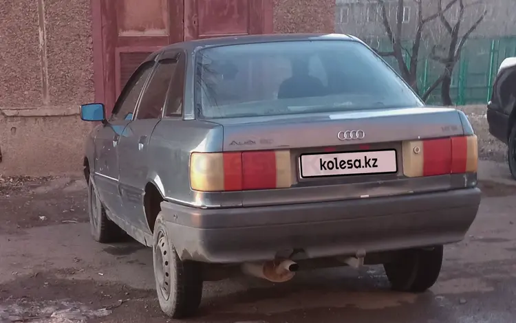 Audi 80 1989 года за 1 577 777 тг. в Астана