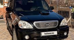 Hyundai Terracan 2002 годаүшін3 100 000 тг. в Атырау