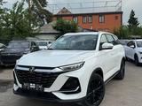 Changan CS75 Pro 2025 года за 10 500 000 тг. в Алматы