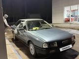 Audi 80 1992 года за 500 000 тг. в Боровской – фото 3