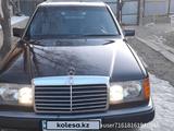 Mercedes-Benz E 200 1990 года за 1 150 000 тг. в Аральск