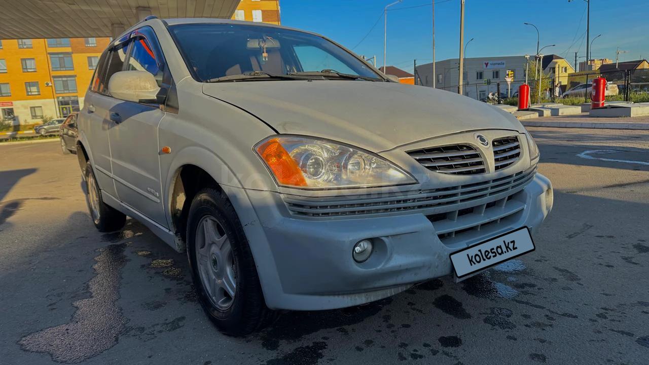 SsangYong Kyron 2007 г.