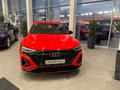 Audi Q8 e-tron 2023 годаүшін52 700 000 тг. в Астана