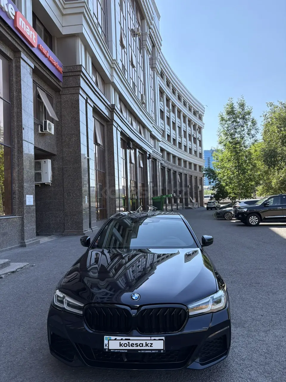 BMW 5 Series, 2023
