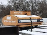 Бочка для перевозки горючего за 700 000 тг. в Караганда