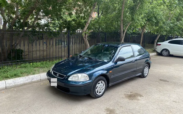 Honda Civic 1997 годаүшін2 500 000 тг. в Астана