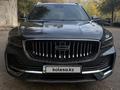 Geely Monjaro 2023 года за 12 900 000 тг. в Алматы