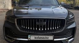 Geely Monjaro 2023 года за 12 900 000 тг. в Алматы