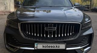 Geely Monjaro 2023 года за 12 900 000 тг. в Алматы