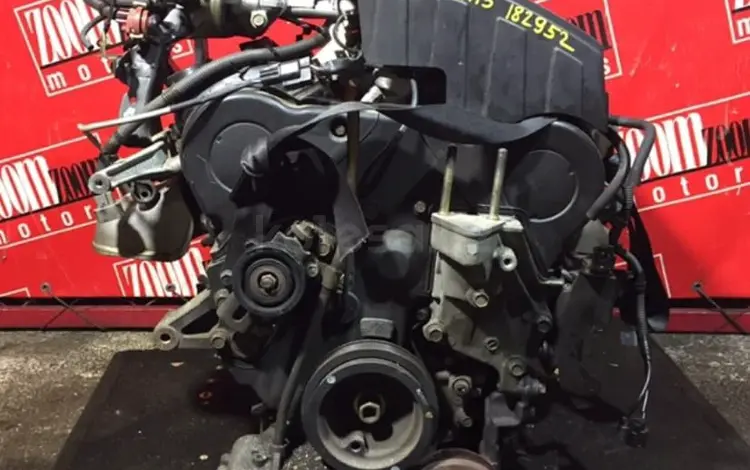 МОТОР МИТСУБИСИ ҚОЗҒАЛТҚЫШ ӨТЕ ЖАҚСЫ САПАДА АРЗАН БАҒАМЕН ЖЫЛДАМ ӘРІ ТЕЗ ЖЕ за 200 000 тг. в Алматы