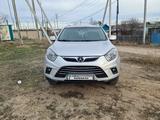 JAC S5 2016 годаfor4 300 000 тг. в Караганда