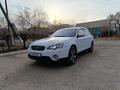 Subaru Outback 2005 года за 6 000 000 тг. в Актобе – фото 5