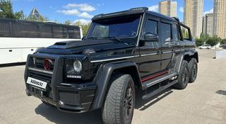 Mercedes-Benz G 500 2013 года за 110 000 000 тг. в Астана