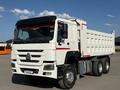 Howo  A5 2020 года за 15 000 000 тг. в Астана – фото 6
