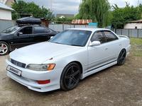 Toyota Mark II 1995 годаүшін2 700 000 тг. в Алматы