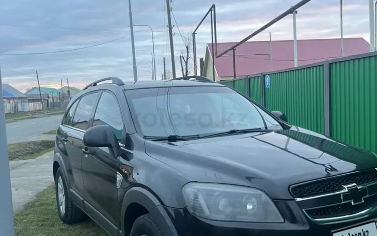 Chevrolet Captiva 2010 года за 5 000 000 тг. в Аксай