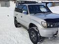 Toyota Land Cruiser Prado 1996 года за 5 000 000 тг. в Жаксы – фото 4