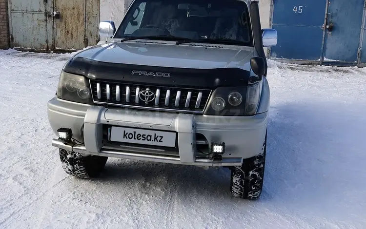 Toyota Land Cruiser Prado 1996 года за 5 000 000 тг. в Жаксы