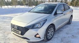 Hyundai Accent 2021 годаүшін7 800 000 тг. в Астана