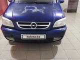 Opel Zafira 2007 года за 3 000 000 тг. в Атырау – фото 4