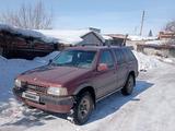 Opel Frontera 1995 годаүшін1 500 000 тг. в Петропавловск – фото 3