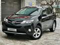 Toyota RAV4 2013 года за 12 600 000 тг. в Петропавловск – фото 12