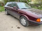 Audi 80 1994 годаүшін1 800 000 тг. в Астана – фото 2