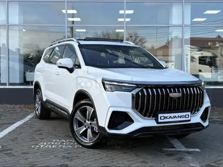 Geely Okavango, 2024