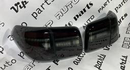 Фонари за 80 000 тг. в Усть-Каменогорск