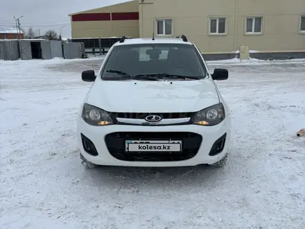 ВАЗ (Lada) Kalina 2192 2015 года за 3 000 000 тг. в Астана