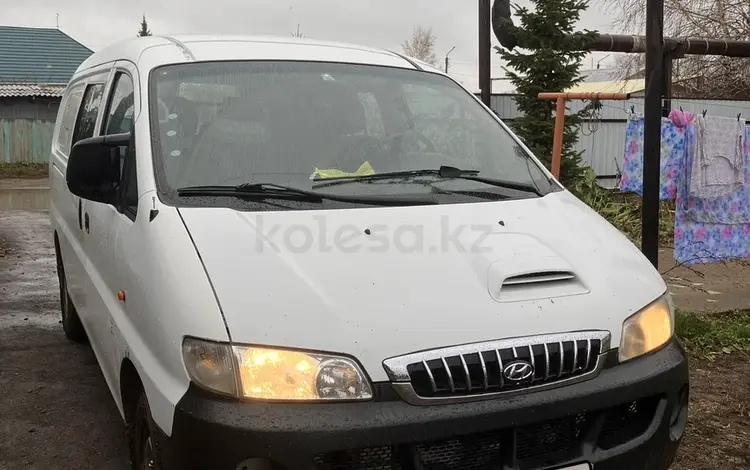 Hyundai H-1 2007 года за 3 000 000 тг. в Семей