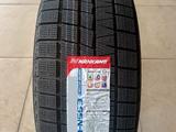 Шины Nankang 285/45-325/40/R22 ESSN1 за 680 000 тг. в Алматы