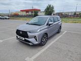 Toyota Veloz 2024 года за 13 200 000 тг. в Актау