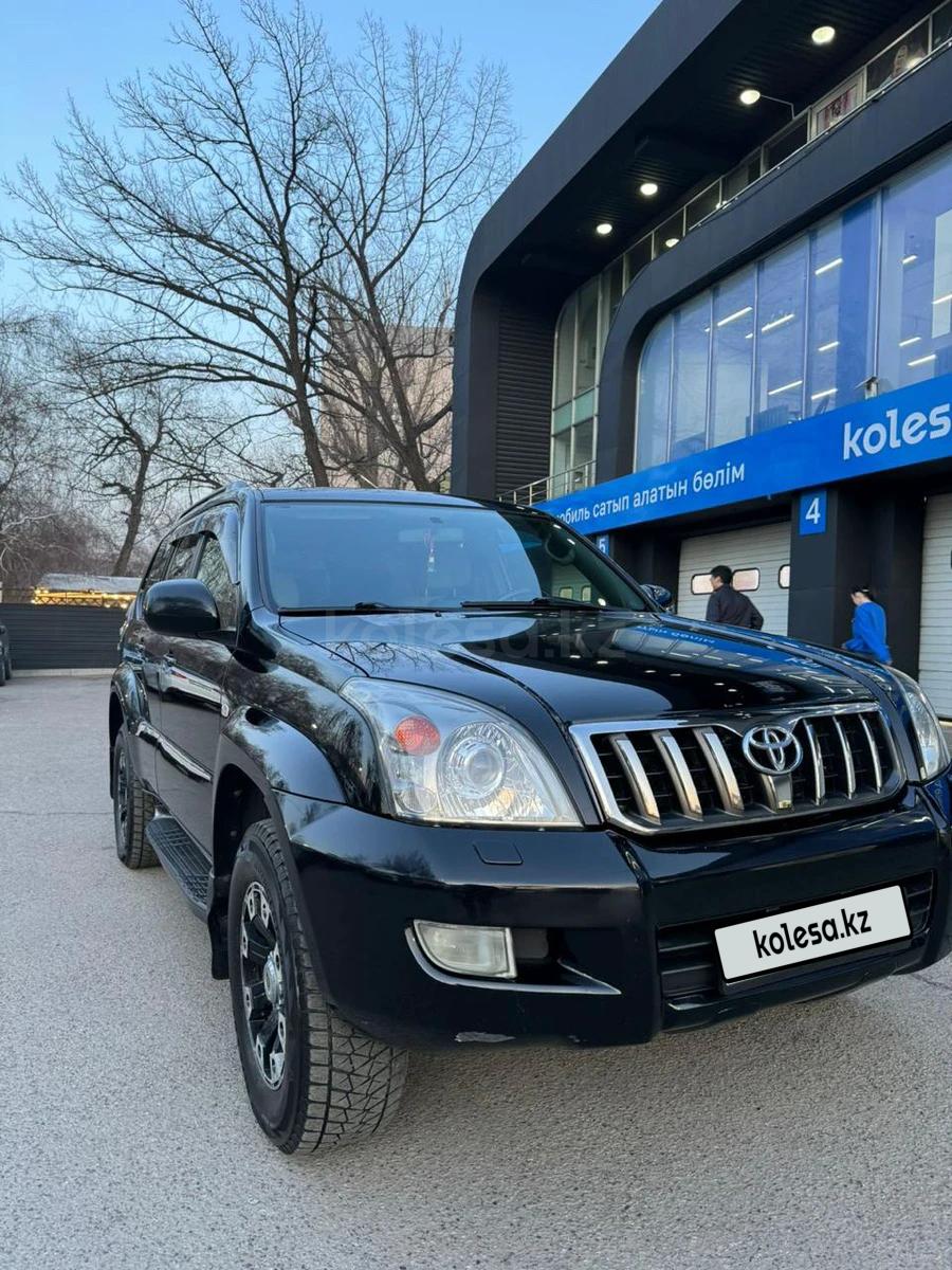 Toyota Land Cruiser Prado 2008 г.