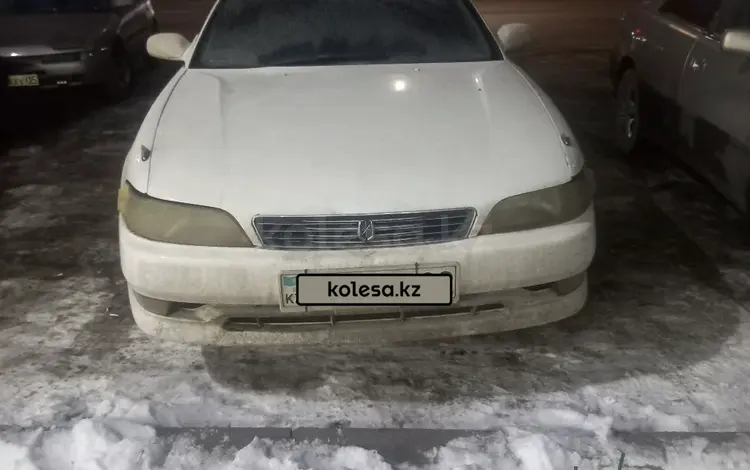 Toyota Mark II 1996 года за 2 300 000 тг. в Алматы