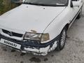 Opel Vectra 1995 годаfor650 000 тг. в Алматы – фото 13