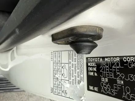 Toyota Land Cruiser Prado 2009 года за 11 500 000 тг. в Алматы – фото 7