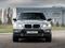 BMW X5 2008 года за 8 700 000 тг. в Алматы