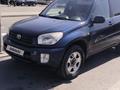 Toyota RAV4 2003 годаүшін4 400 000 тг. в Алматы – фото 2