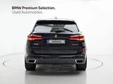 BMW X5 XDrive 40i 2022 годаүшін37 000 000 тг. в Алматы – фото 4