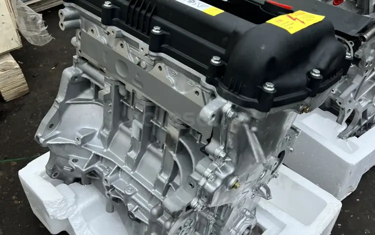 Прямые поставки из завода G4FC G4FA двигатель мотор гарантия 30 дней за 499 000 тг. в Караганда